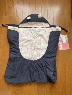 抱っこ紐　防寒ケープ