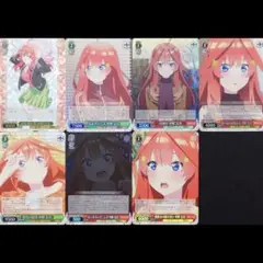 中野五月 パラレル 7枚セット