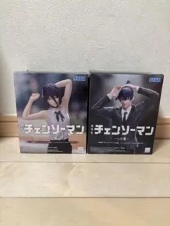 チェンソーマン レゼ編 ハイプレミアムフィギュアレゼ 早川アキ 2体セット