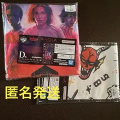 匿名発送 ストレンジャー・シングス stranger things 一番くじ