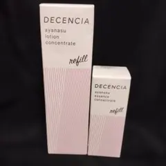 ディセンシア　アヤナス　ローション　コンセントレート、エッセンス　美容液詰め替え
