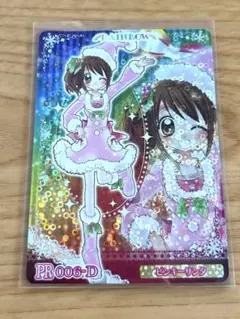 2026年最新】めちゃモテ委員長 カードの人気アイテム - メルカリ