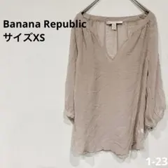 Banana Republic ベージュ 五分袖ブラウス XS