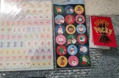 Item thumbnail for item e8521bf6-e5c4-4aef-8613-a44b3d4637a1