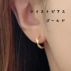 TM様 リクエスト 2点 まとめ商品