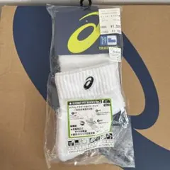 asics バッソク26.0cm ホワイト②