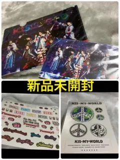 Kis-My-Ft2 キスマイ　ファイル　ポストカード　ステッカーシール