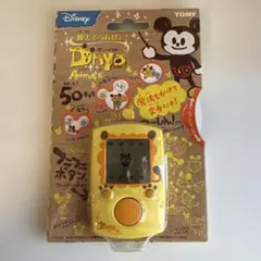 【新品未開封】魔法でへんげぇでぃーにゃ ディズニー タカラトミー イエローのサムネイル