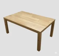 お正月値引き中！無印良品　天然木　センターテーブル　w1200タイプ 2026年最新】無印良品 センターテーブル・ローテーブルの人気アイテム