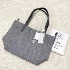3.7万 未使用タグ✨️ラシット 450g/軽量 ナイロンカゴトートバッグ グレー