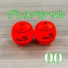 Item thumbnail for item 26627c82-498b-4fb1-97e9-0811ef725419