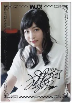Wake Up, Girls! WUG 島田真夢　吉岡茉祐　サイン　箔押し　直筆