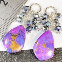 サービス品＊パープルカラーコッパーターコイズとテラヘルツのチャームa53