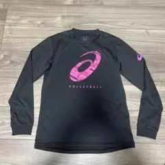 Item thumbnail for item 1cfc6b81-6fe4-4cae-a936-482821bb73f8