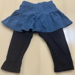 スカート付きパンツ サイズ90 ブルー
