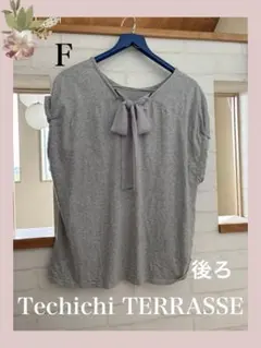 レディース テチチ テラス バックリボン カットソー Tシャツ Fのサムネイル