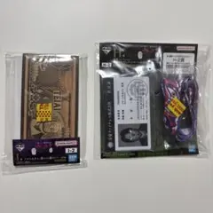 一番くじ カイジ 欲望コレクション H賞 I賞 セットのサムネイル