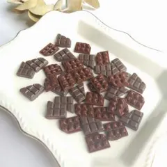 【Ｄ6160】ハンドメイドまとめ売り　板チョコ　チョコパーツ　ハンドメイド　ミニ