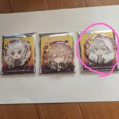 ゆーちゃん様専用