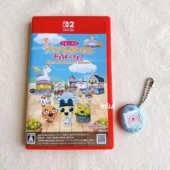 たまごっちのプチプチおみせっち おまちど〜さま！ switch2