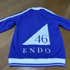 乃木坂46 遠藤さくら メンバー名入りジャージ Lサイズ