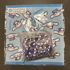 サンリオキャラクター大賞当たりくじ2026