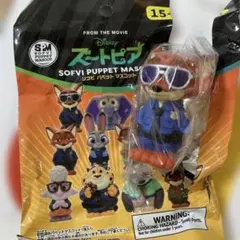 ズートピア　ソフビパペットマスコット　ニック