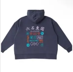 SixTONES feel da city パーカー