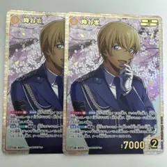 英雄王 アーチャー ギルガメッシュ SSP パラレル - メルカリ