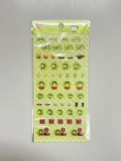 《即日発送》 お茶犬　Petit Stickers プチシール　お茶犬　リョク