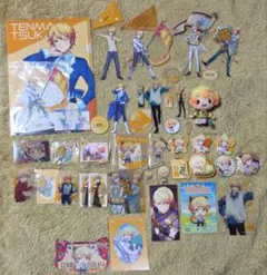 プロセカ 天馬司 アクスタ 缶バッジ クリアファイル カード まとめ売り