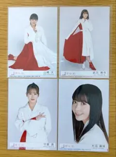 櫻坂46 BAN 封入生写真 まとめ売り