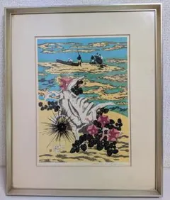 北岡文雄 木版画 鶴 額装品 1986年 - メルカリ