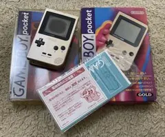美品】希少 ゲームボーイポケット ファミ通限定モデル 任天堂 - メルカリ