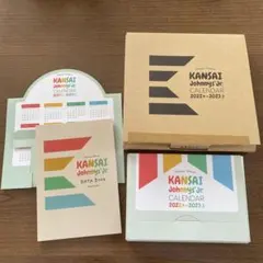 KANSAI Johnny's Jr. カレンダー 2022.4-2023.3
