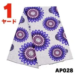 Item thumbnail for item 4af4be41-692c-4321-9739-10d24eacf16b