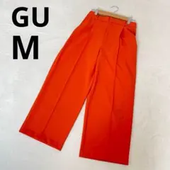 ★ GU ジーユー ウエストゴム クロップド丈 ワイドパンツ オレンジ 無地 M