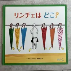 Item thumbnail for item cc06ea86-7f94-47b7-ae0f-f7558cb2621c