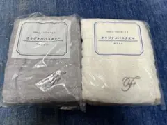 FANCL×UCHINO オリジナルバスタオル2枚組（ホワイト・ライトグレー）