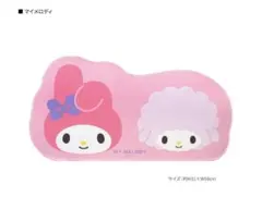 新品】マイメロディ まな板 - メルカリ