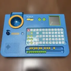 Item thumbnail for item 91bd907b-e6f0-4524-bd7c-f39b968c50c5