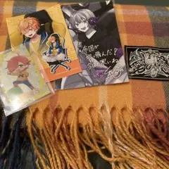 日常組 ZOZOTOWN ぺいんと マフラー ストール ブロマイド ポストカード