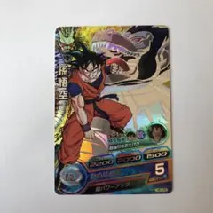 KOMEKOME様 リクエスト 4点 まとめ商品