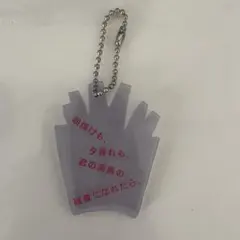 2025年最新】詩の形 teleの人気アイテム - メルカリ