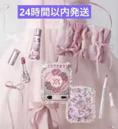 数量限定　ジルスチュアート　リボンファッションショー　クリスマスコフレ 2025