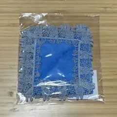 近沢レースタオルハンカチ　ミッフィー　ブルー