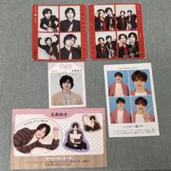 Kis-My-Ft2 キスマイ 玉森裕太 切り抜き