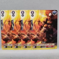 2026年最新】カードファイト ヴァンガード 騎士王降臨の人気アイテム