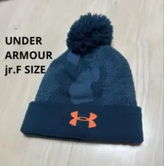 【美品】Under Armour ニット帽 ジュニアフリーサイズ