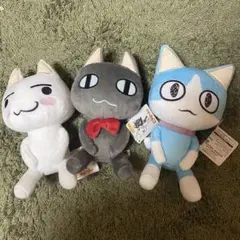どこでもいっしょ TAITO ファンコレクション ぬいぐるみ 2個セット